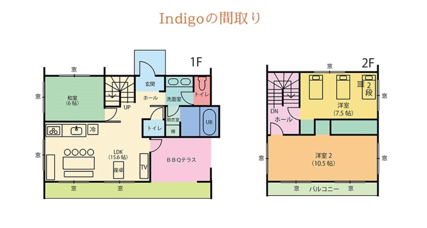 橙色小屋别墅 富士河口湖 外观 照片